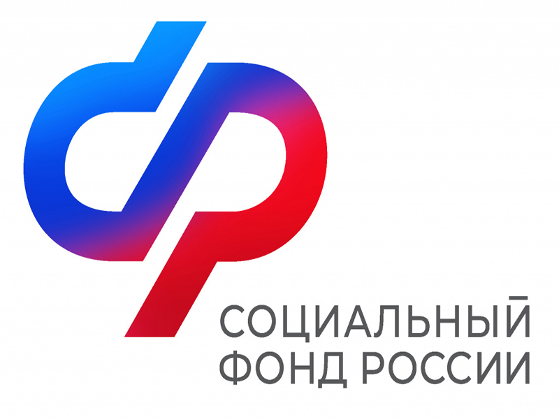 Клиентская служба в Валдайском районе.