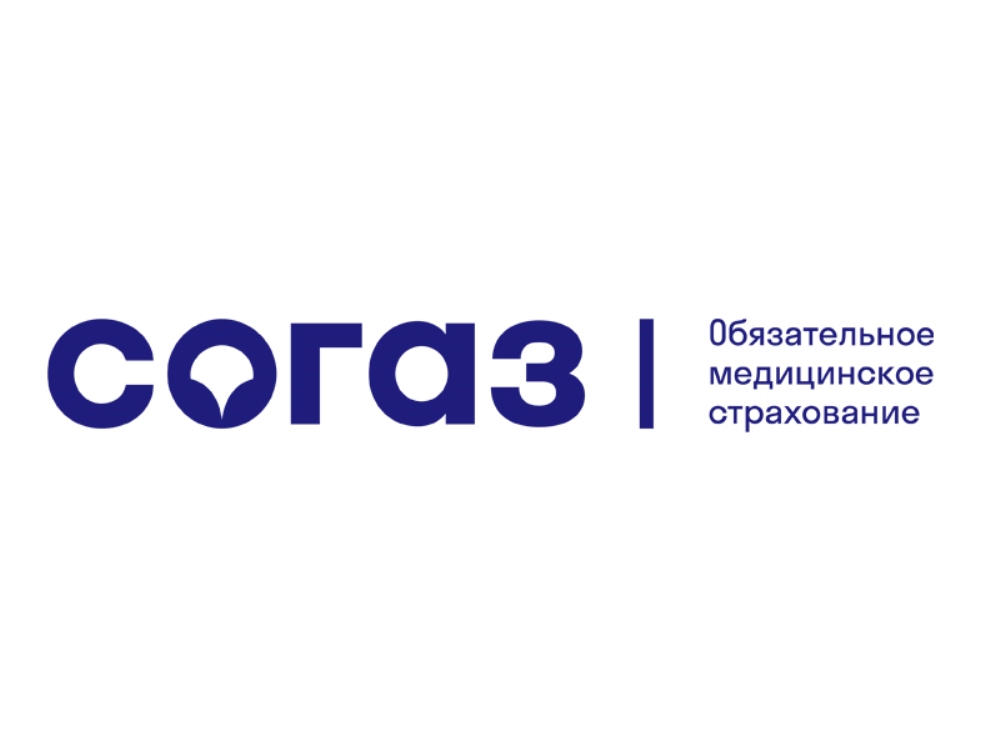 СОГАЗ-Мед»: цифровой полис ОМС можно оформить через «Госуслуги.