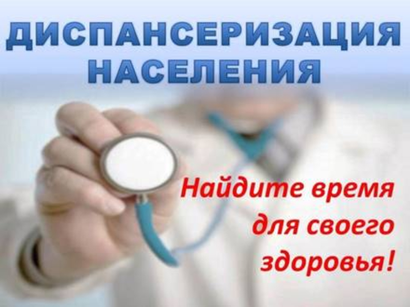 Уважаемые жители  Короцкого сельского поселения!.