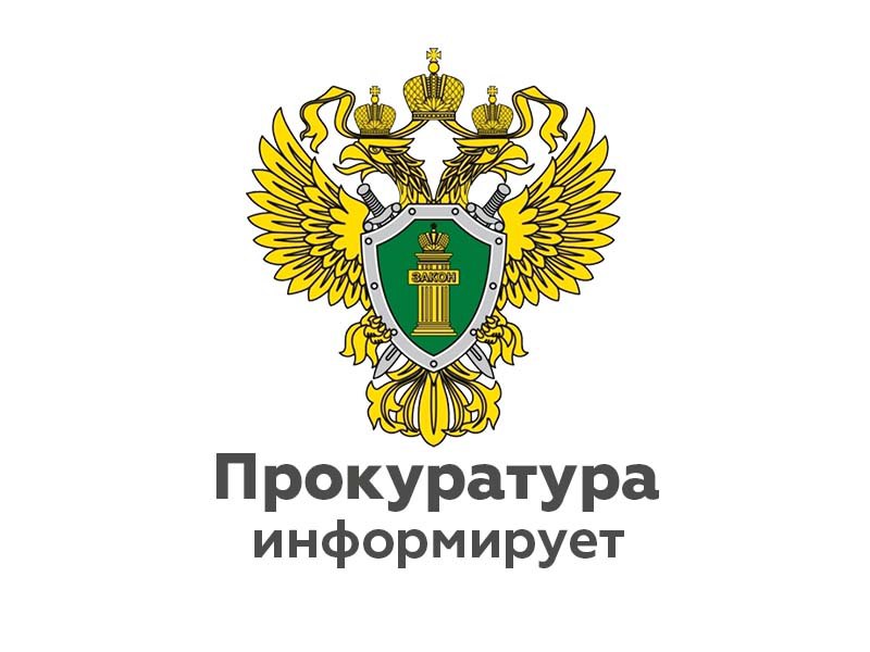 Даны разъяснения об особенностях осуществления авторского надзора.